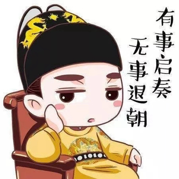 德夫爾雙12來(lái)了，錯(cuò)過(guò)今天再等一年！