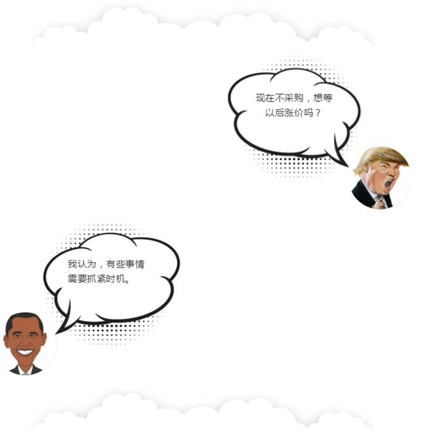 德夫爾雙12來(lái)了，錯(cuò)過(guò)今天再等一年！