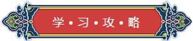 看完你就懂啥是PNP和NPN，不信我們賭！
